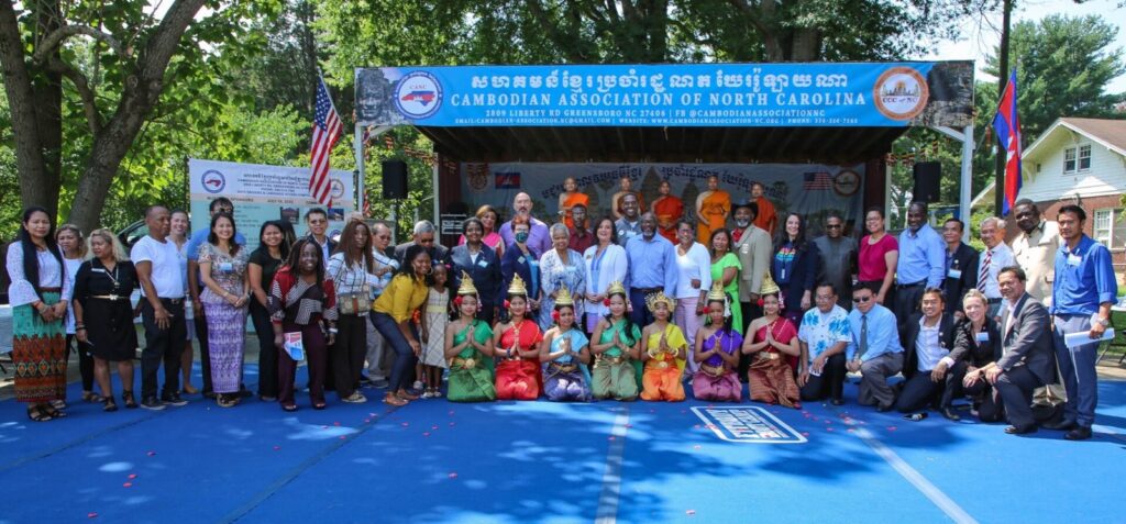 Cambodian Association of North Carolina