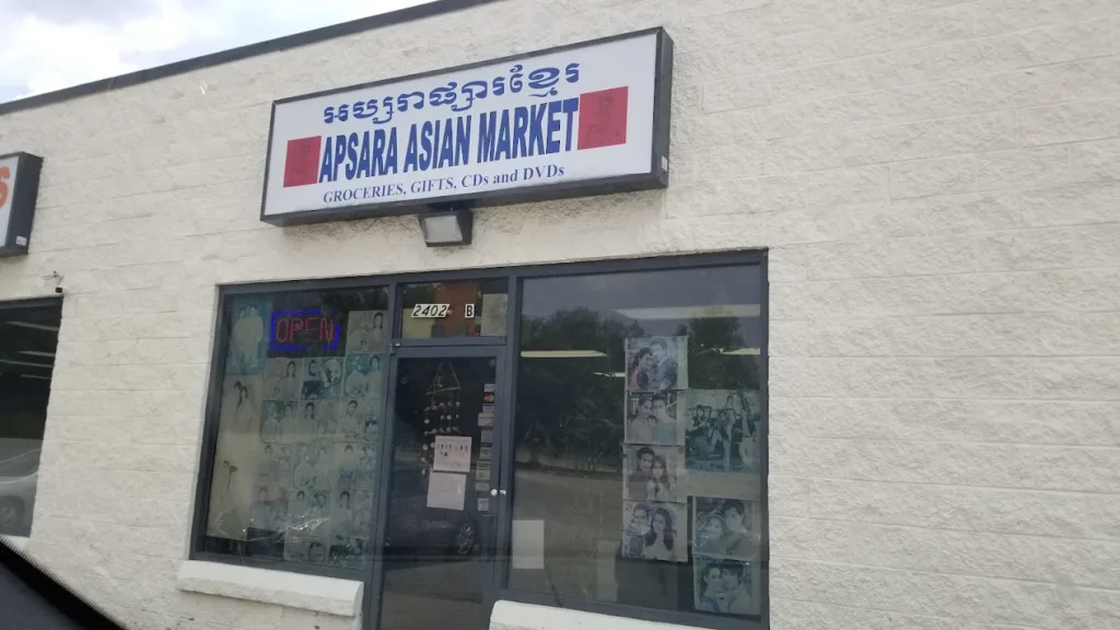Battambang Asian Market