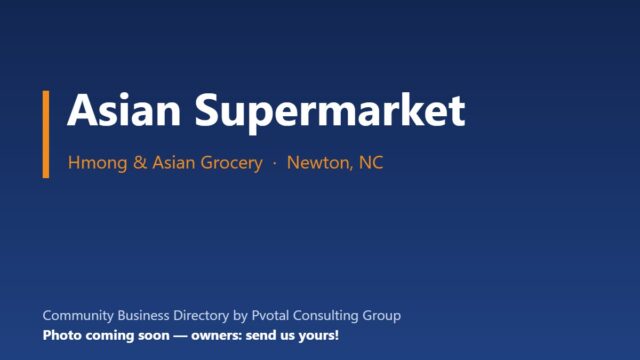 Asian Supermarket (Newton)