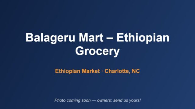 balageru-mart-ethiopian-grocery-placeholder