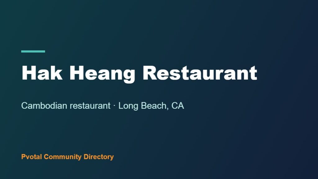 Hak Heang Restaurant