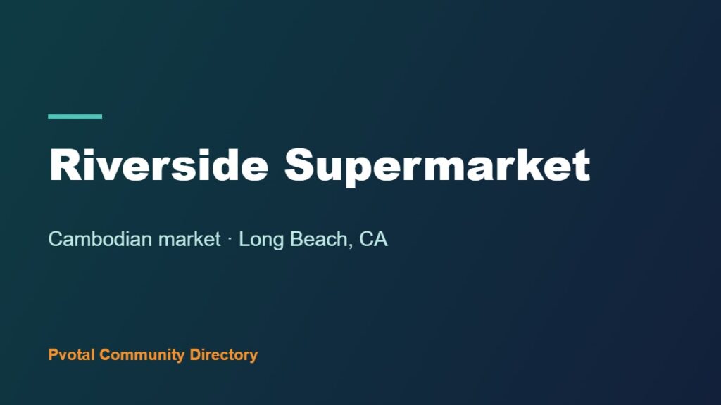 Riverside Supermarket