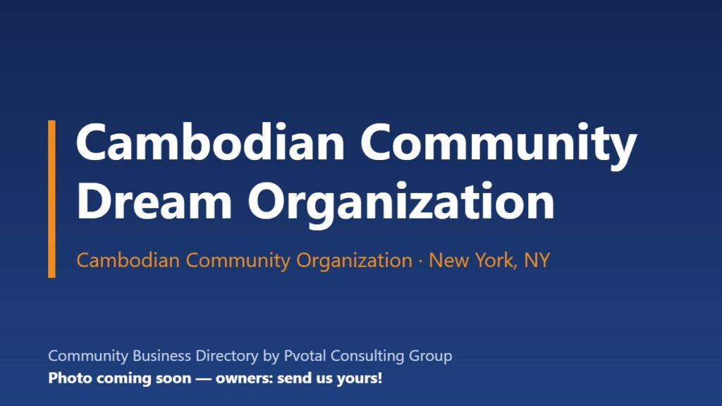 Cambodian Community Dream Organization