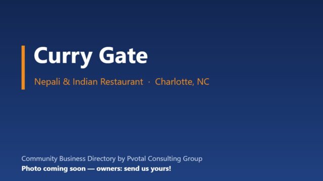 Curry Gate (South Blvd)