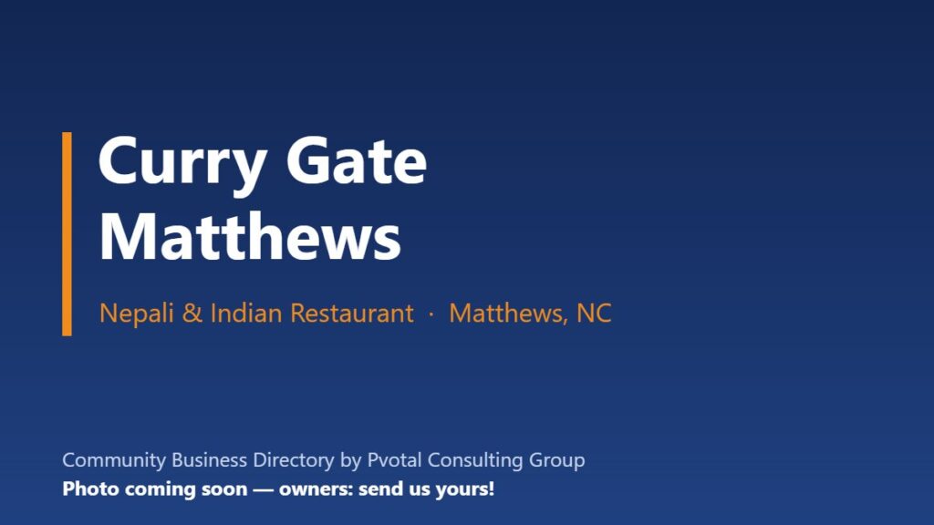 Curry Gate (Matthews)