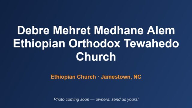 debre-mehret-medhane-alem-ethiopian-orthodox-tewahedo-church-placeholder