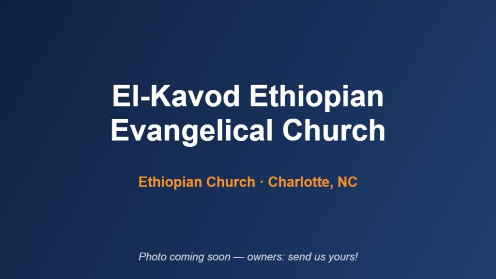 el-kavod-ethiopian-evangelical-church-placeholder
