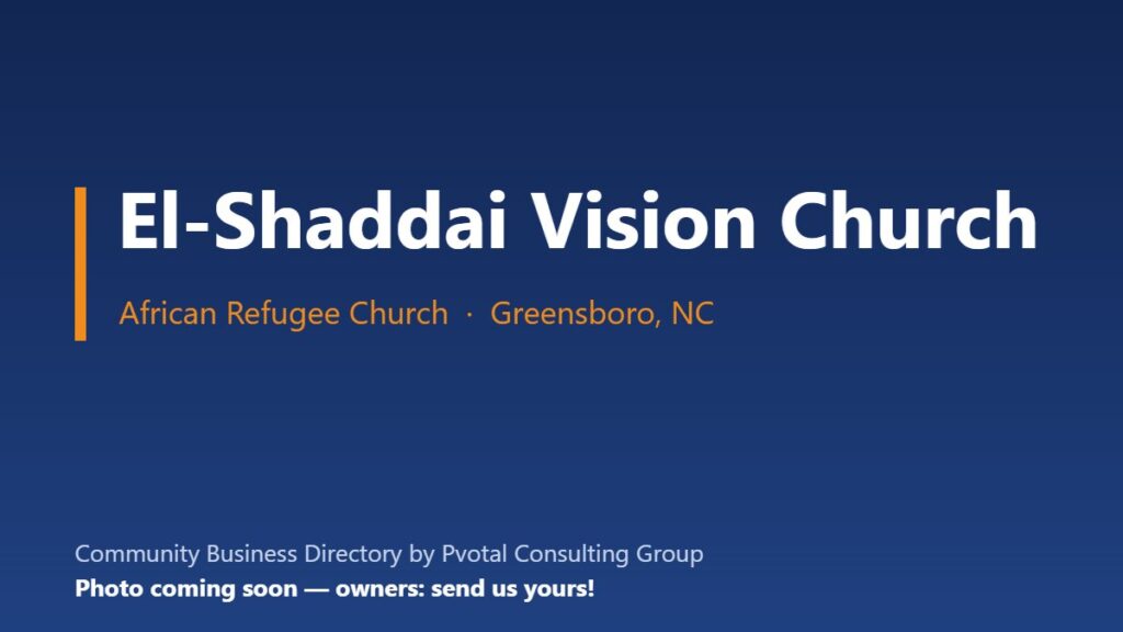 El-Shaddai Vision Church