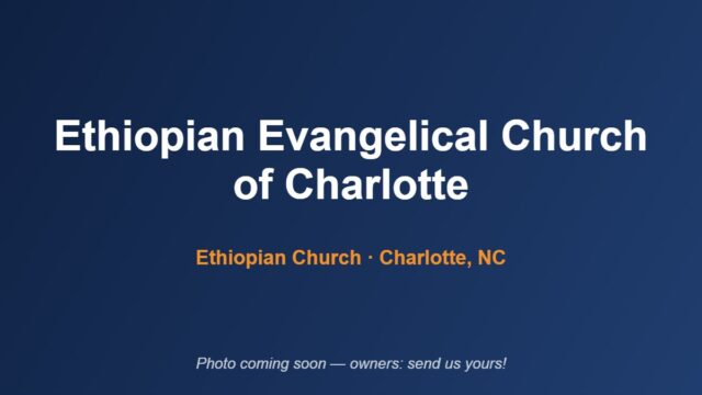 ethiopian-evangelical-church-of-charlotte-placeholder