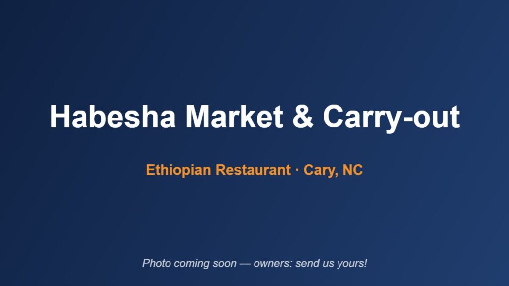 habesha-market-carry-out-placeholder