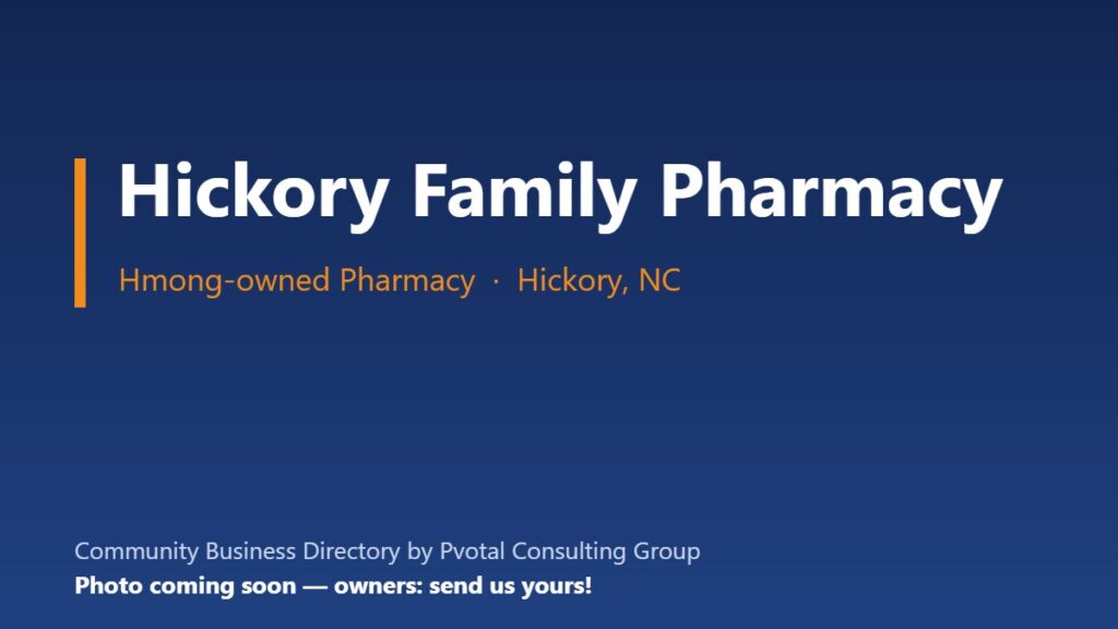Hickory Family Pharmacy