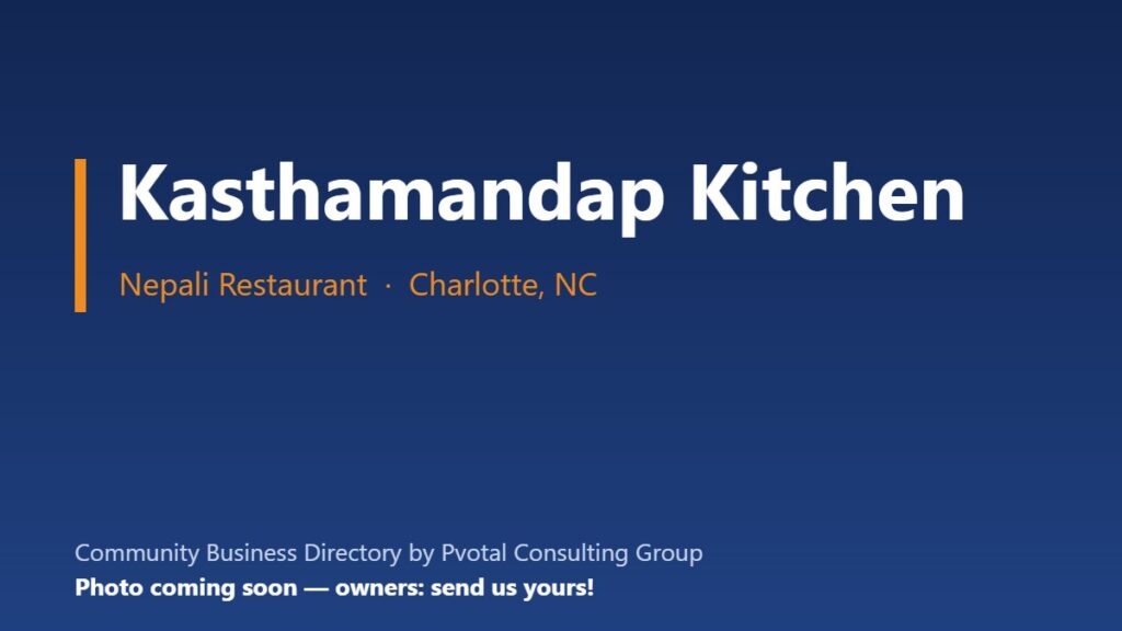 Kasthamandap Kitchen