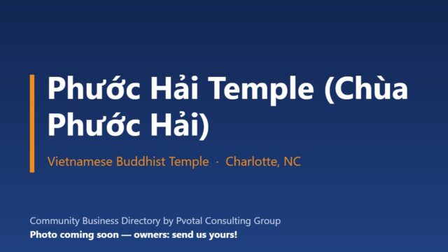 Phước Hải Temple (Chùa Phước Hải)