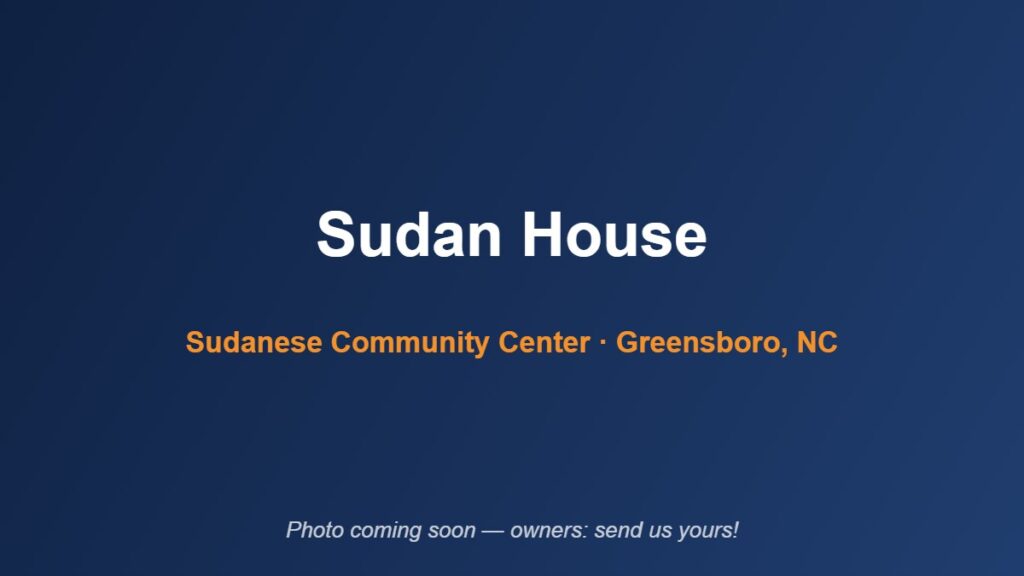 sudan-house-placeholder