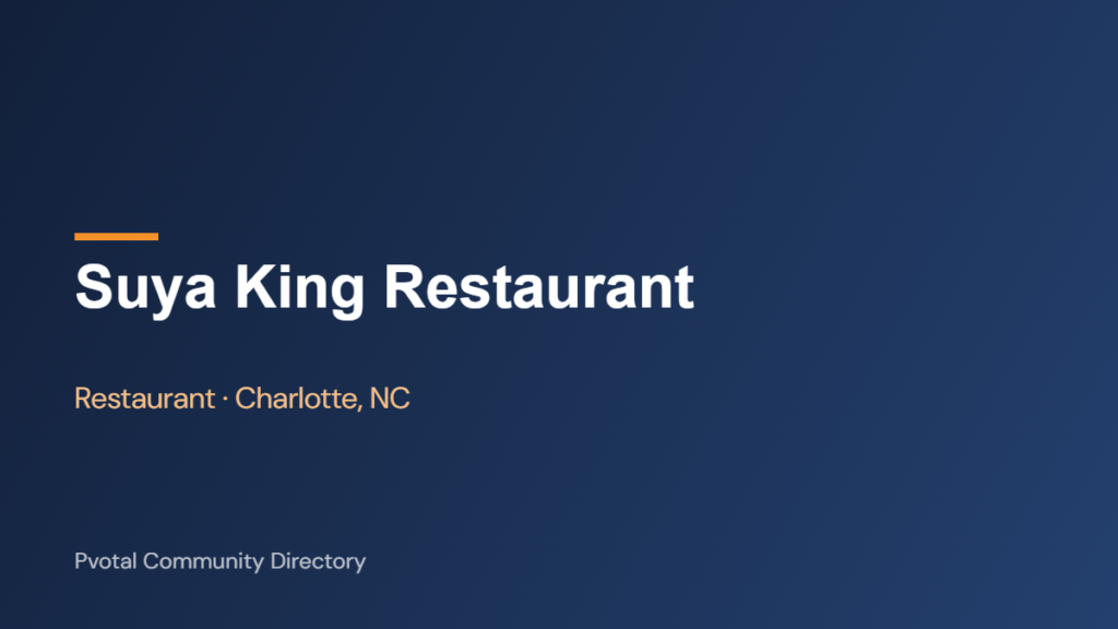 Suya King Restaurant